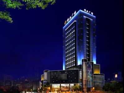 彭山區偉業大廈